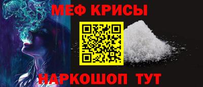 apvp Дубна