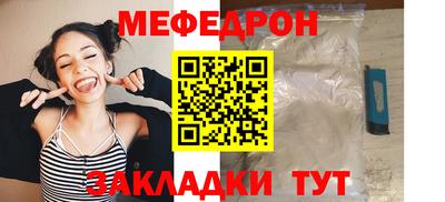ALPHA PVP Донецк