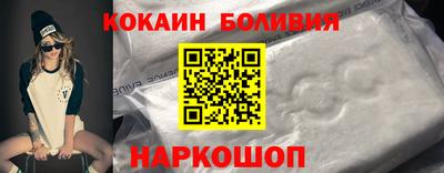 метамфетамин Донской