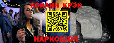 apvp Дубна