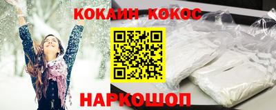 apvp Дубна