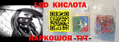 ALPHA PVP Донецк