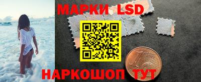 apvp Дубна
