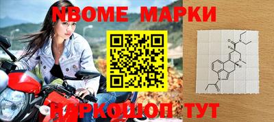 apvp Дубна