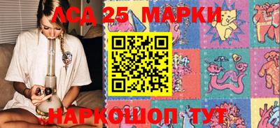метамфетамин Донской