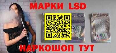 ALPHA PVP Донецк