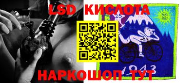 apvp Дубна