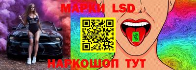 метамфетамин Донской