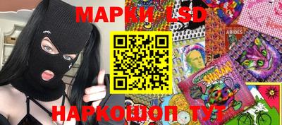 apvp Дубна
