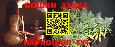 ALPHA PVP Донецк