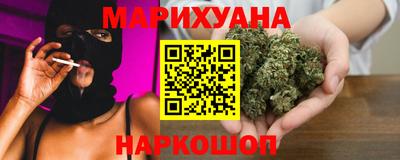 метамфетамин Донской