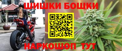 apvp Дубна