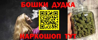 apvp Дубна