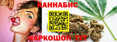 ALPHA PVP Донецк