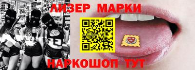 метамфетамин Донской