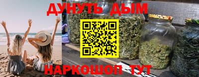 метамфетамин Донской