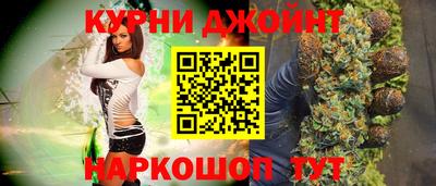 метамфетамин Донской