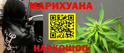 ALPHA PVP Донецк