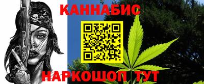 ALPHA PVP Донецк