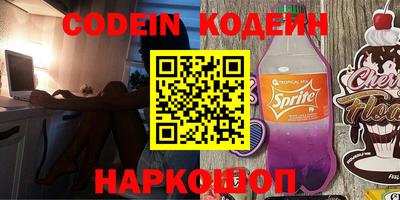 ALPHA PVP Донецк