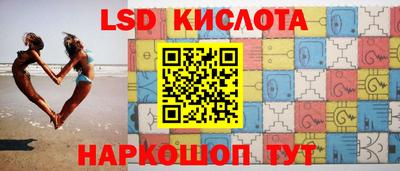 ALPHA PVP Донецк