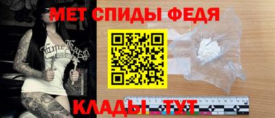 ALPHA PVP Донецк