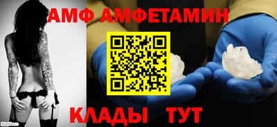 apvp Дубна