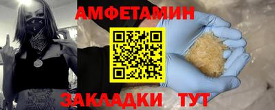 apvp Дубна
