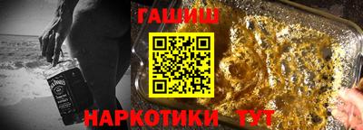 apvp Дубна