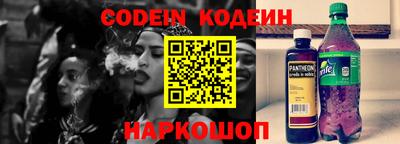 ALPHA PVP Донецк