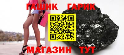 метамфетамин Донской
