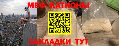 apvp Дубна