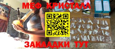 ALPHA PVP Донецк