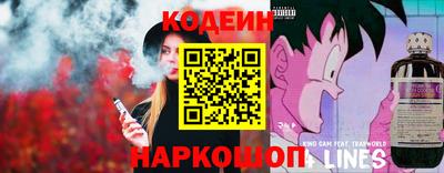 ALPHA PVP Донецк